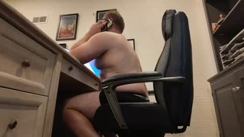 Ry Ry online show from July 23, 3:09 pm