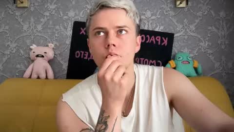 danny online show from July 10, 11:24 am
