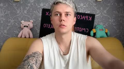 danny online show from July 7, 12:09 pm