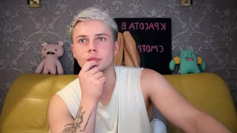 danny online show from July 2, 5:52 pm