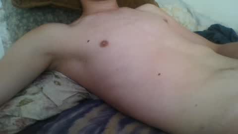 icebeibi online show from July 7, 12:42 pm
