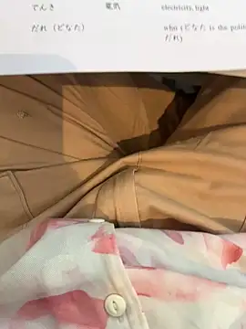 dick69lil online show from July 29, 6:34 am