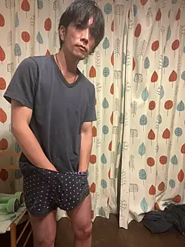 Katakuriko-Denpun online show from July 29, 1:10 pm