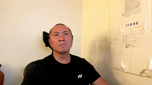 chih515 online show from July 2, 11:55 pm