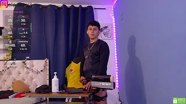 elias steel1 online show from August 4, 11:20 pm