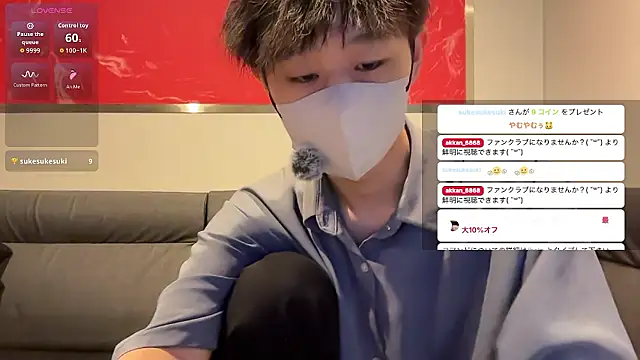 akkan 6868 online show from July 8, 10:19 am