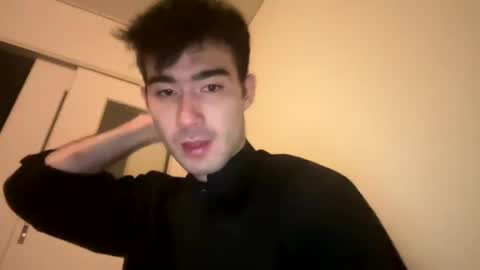 Snapshot of 9thislandd chatting on December 23, 3:01 pm 9thislandd online show from December 23, 3:01 pm