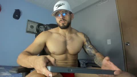 Poseidon online show from December 19, 7:29 am