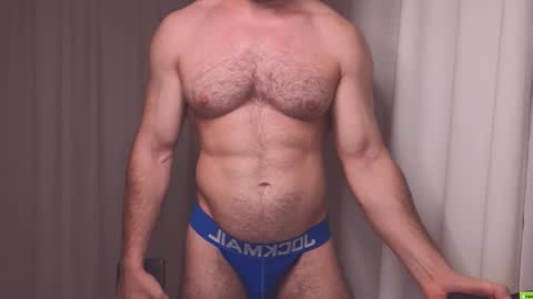 Adam online show from October 30, 8:54 pm