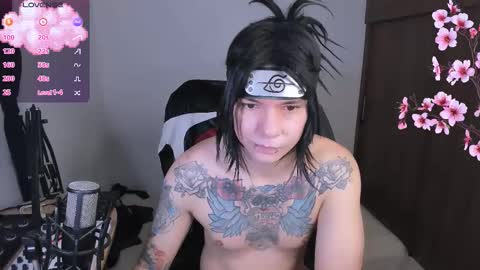  Adam online show from January 17, 11:06 pm