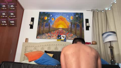 Adams online show from December 20, 12:12 pm