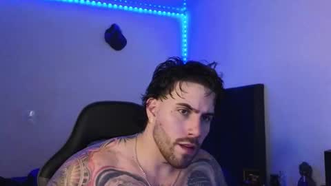 Ades online show from February 4, 6:52 am