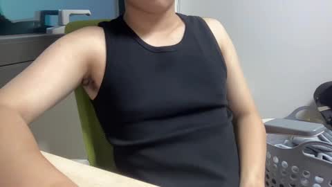 Snapshot of alanwu12 chatting on December 8, 9:35 am alanwu12 online show from December 8, 9:35 am