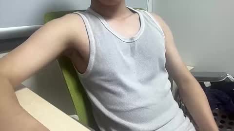 Snapshot of alanwu12 chatting on October 1, 7:23 am alanwu12 online show from October 1, 7:23 am