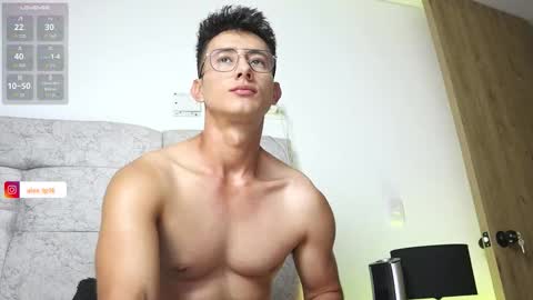 Alex online show from January 13, 11:09 pm