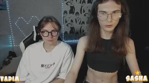AngelicFemboyFairness online show from September 27, 9:56 pm