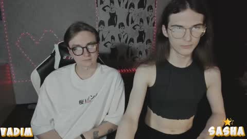 AngelicFemboyFairness online show from September 24, 7:56 pm