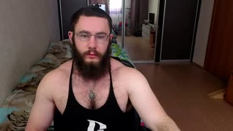 Ant online show from June 25, 9:03 am