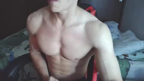 Snapshot of ares_aestheticgod chatting on September 24, 3:06 am Ares D online show from September 24, 3:06 am