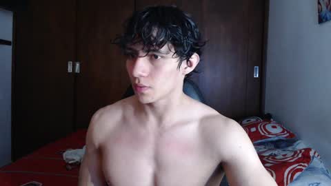 Snapshot of ares_aestheticgod chatting on January 25, 2:47 am Ares D online show from January 25, 2:47 am