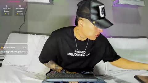 AROON HOT online show from February 20, 12:29 am