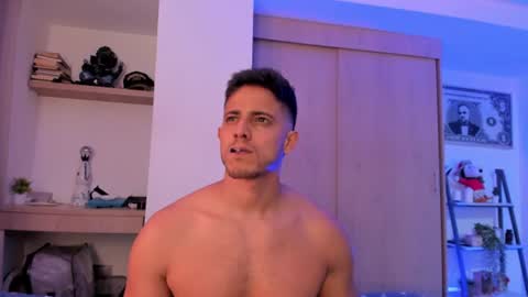 my name real is camilo online show from July 10, 2:59 am