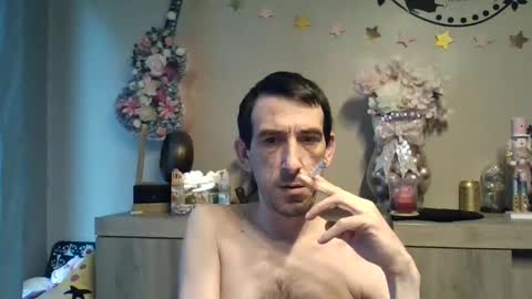 Dreamcock online show from November 18, 8:29 am