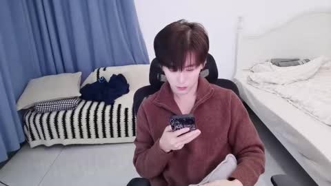 Ben online show from January 10, 2:54 pm