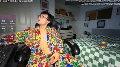 Snapshot of bigbadmj chatting on December 10, 5:07 am Asta online show from December 10, 5:07 am