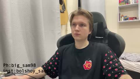 bigsamuel05 online show from November 6, 11:52 pm