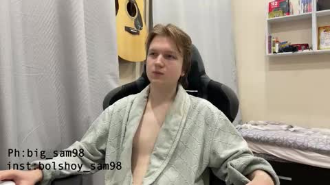 bigsamuel05 online show from November 2, 6:01 pm