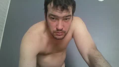 Snapshot of bobas19 chatting on January 17, 7:42 pm big36 online show from January 17, 7:42 pm