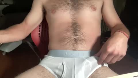 bored99990 online show from September 21, 6:30 pm