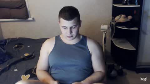 Brain Ortega online show from December 3, 6:49 pm