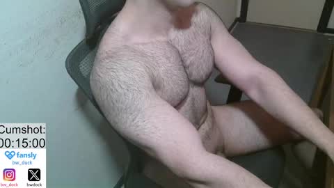 Ozan online show from January 14, 4:40 pm