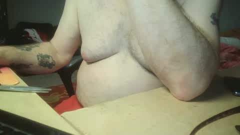 cambsuk online show from December 26, 9:47 pm