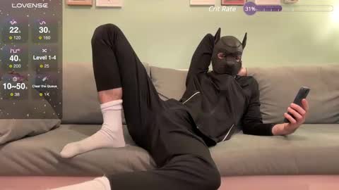 Snapshot of camdogfr chatting on March 1, 4:11 pm camdogfr online show from March 1, 4:11 pm