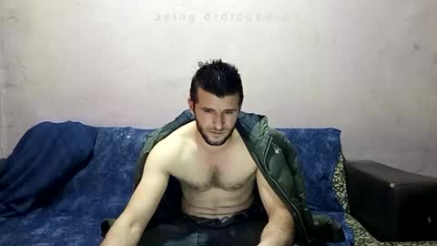 FREMAN online show from February 11, 8:36 pm