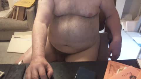 ChicagoJoe online show from July 4, 6:22 pm