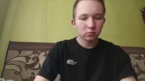 chillcaptain online show from January 15, 11:58 am