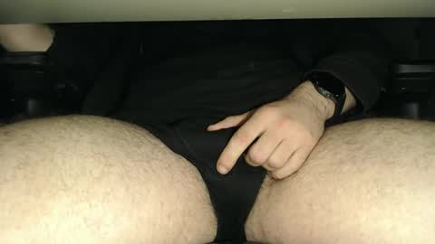 Chris online show from February 25, 6:03 am