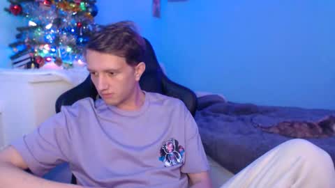 CAT online show from December 21, 4:59 pm