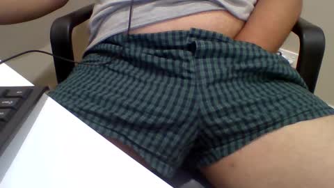 Snapshot of curious_aussie11 chatting on December 26, 4:47 pm Carl online show from December 26, 4:47 pm