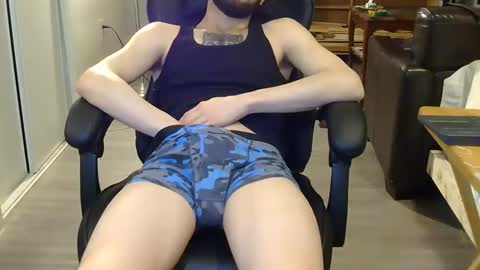 curiouss25 online show from February 25, 7:09 am