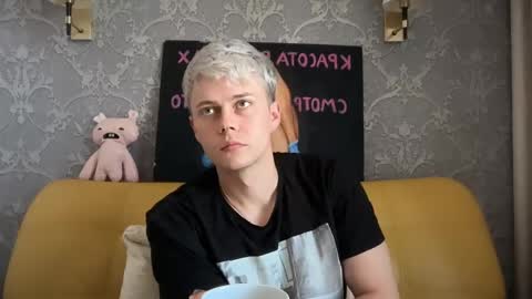 danny online show from June 9, 11:12 am
