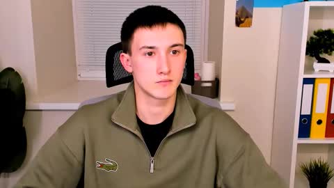 David online show from January 18, 3:36 pm