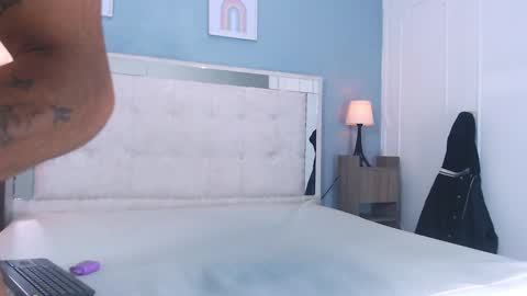 David online show from February 11, 5:47 am