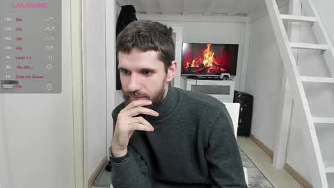 David online show from December 21, 6:12 pm