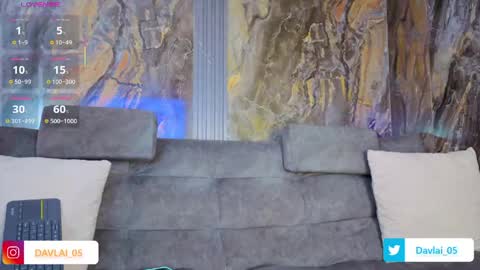 David online show from June 3, 2:33 pm