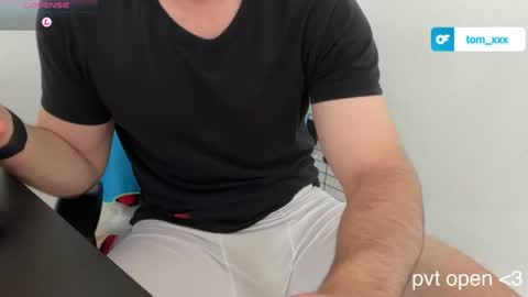 Tom online show from June 23, 9:25 am